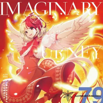 IMAGINARY JOURNEY by Alstroemeria Records