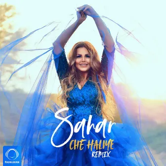 Che Haliye (Remix) by Sahar