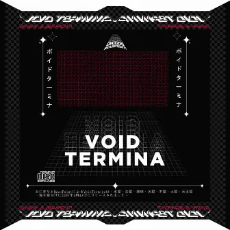 Void Termina by Onigiri