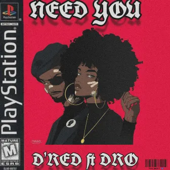 Need You by Boydro