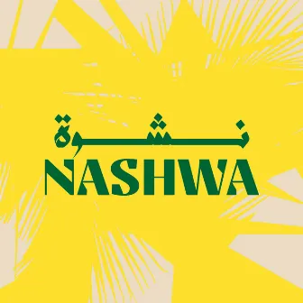 Nashwa by Imed Alibi