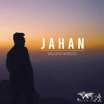 Jahan by Salman Masood