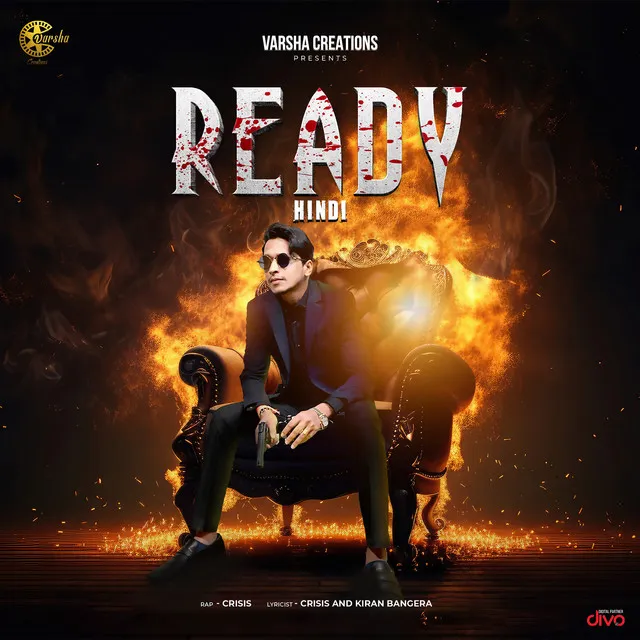 Ready (Hindi)