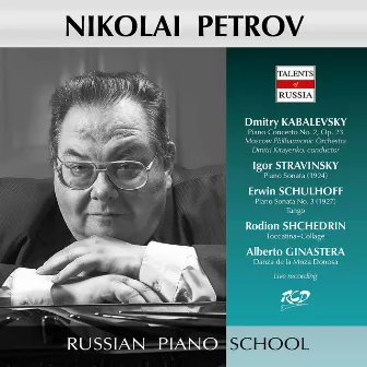 Kabalevsky, Stravinsky & Others: Piano Works (Live) by Nikolai Petrov