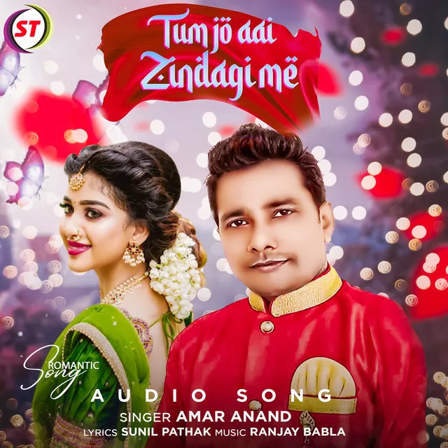 Tum Jo Aai Zindagi Me