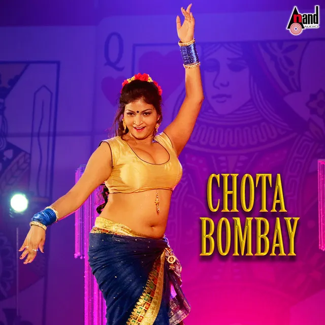 Seere Bittu - From "Chota Bombay"