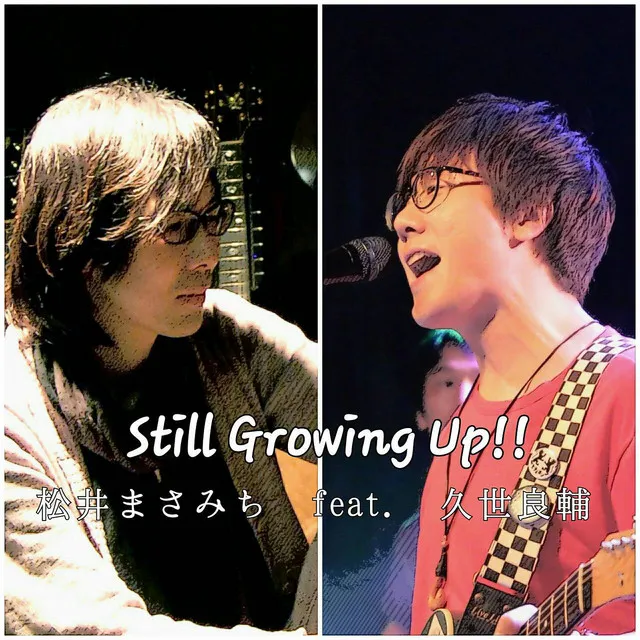 Still Growing Up!!