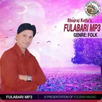 Fulbari MP3 by 