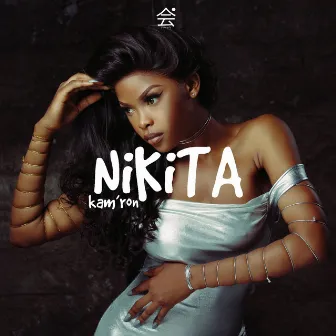 Nikita by Kam'ron