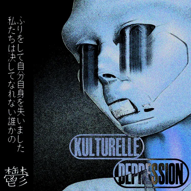 kulturelle depression freestyle