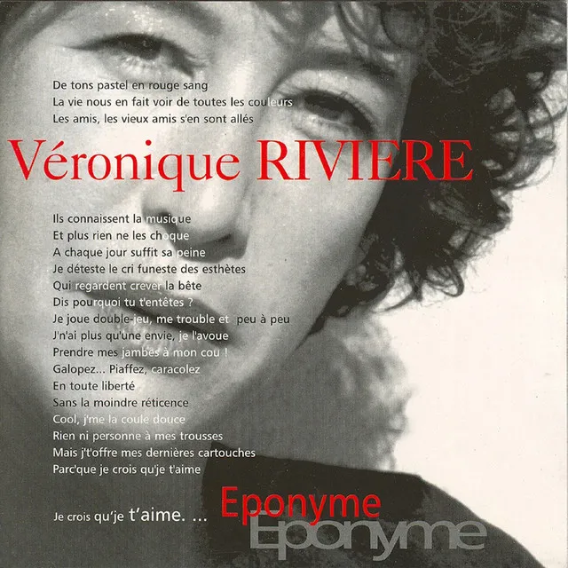 Eponyme