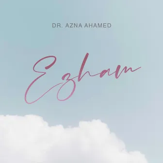 Ezham by Azna Ahamed A N