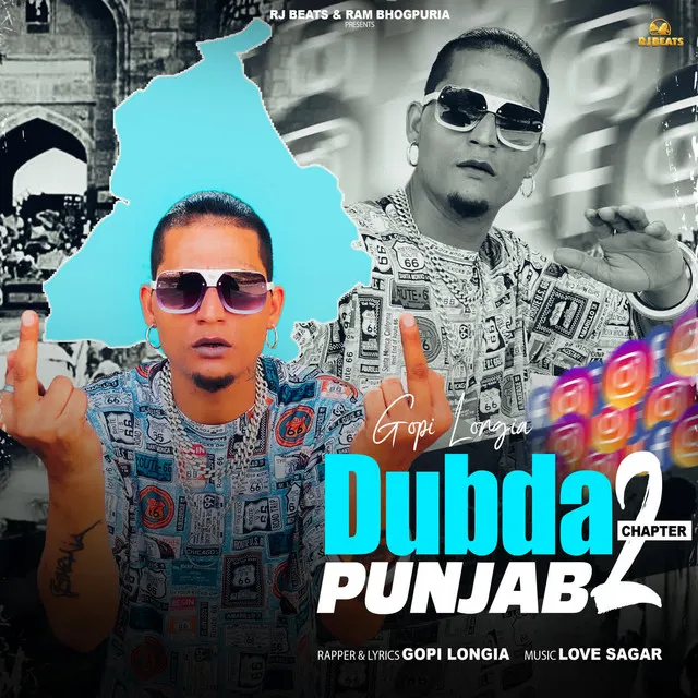 Dubda Punjab Chapter 2