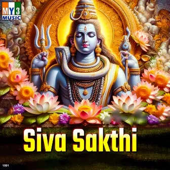 Siva Sakthi by Swathi