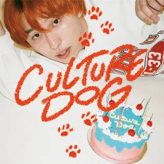 Culture Dog by Mega Shinnosuke