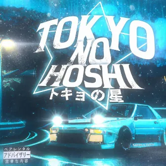 Tokyo no hoshi by ZeFilla