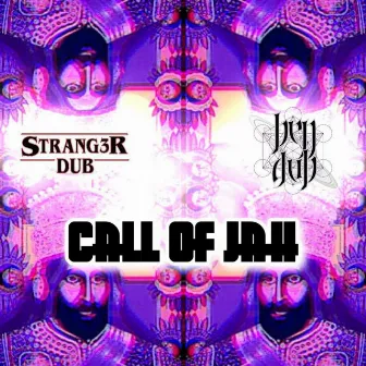 Call of Jah by Ben Dub