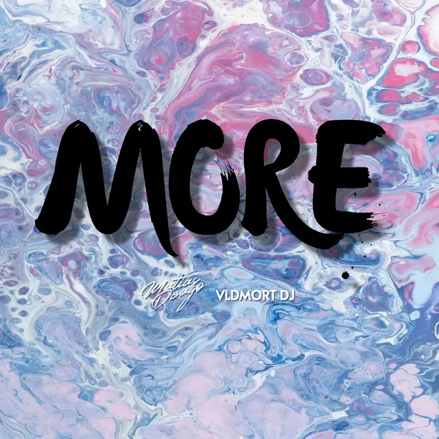 More (Techengue) (DJ Mix)