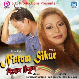 Nitom Sikur Vol 1 (Original) by Sarbeswar Kardong