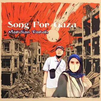 Song For Gaza by Farah