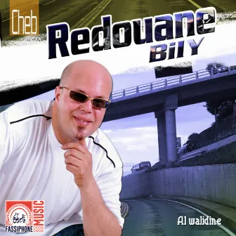 Al Walidine by Redouane Bily