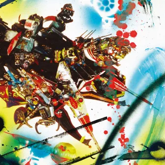 This Is What You Made Me by The Rammellzee