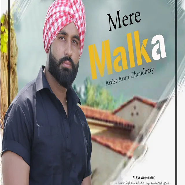 Mere Malka