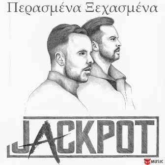 Perasmena Ksexasmena by Jackpot