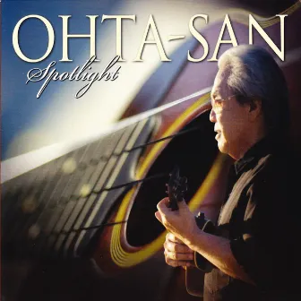 Spotlight by Ohta San