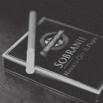 Sobranie by Никита Ост