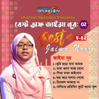 Best Of Jaima Noor V-02 by Jaima Noor