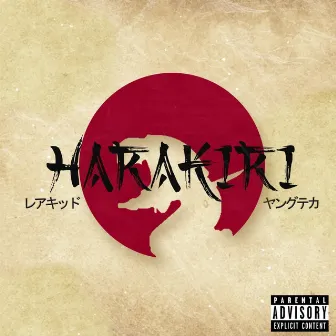 Harakiri by Young Teka