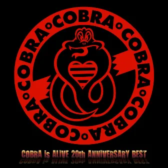 COBRA is ALIVE 20th ANNIVERSARY BEST by COBRA