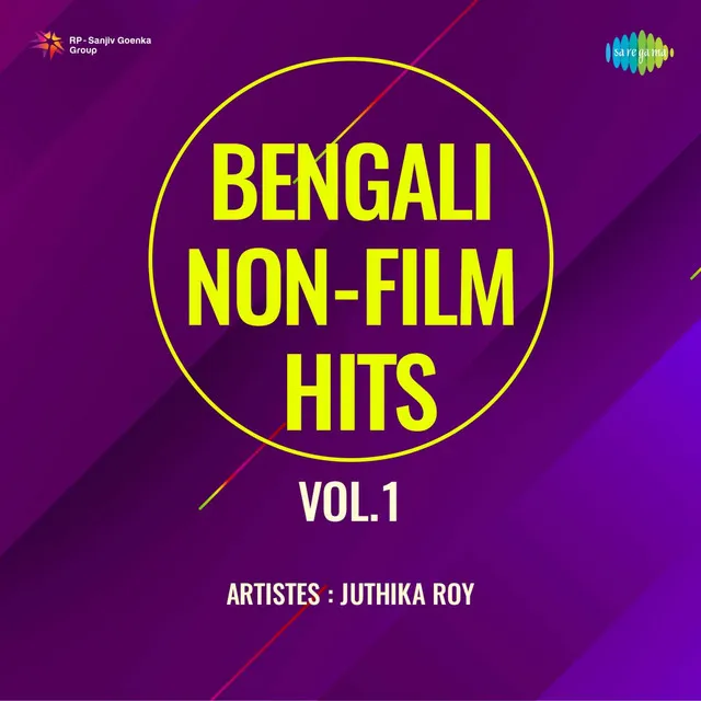 Bengali Non - Film Hits, Vol. 1