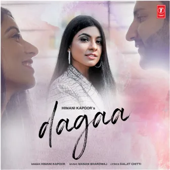 Dagaa by Himani Kapoor