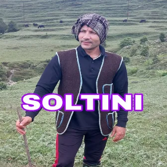 Soltini by Ritu Adhikari Jaljala