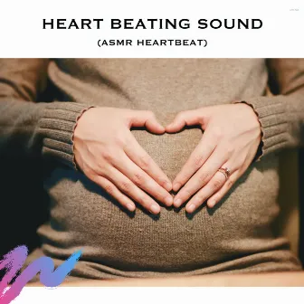 Heart Beating Sound (ASMR Heartbeat) by Unknown Artist