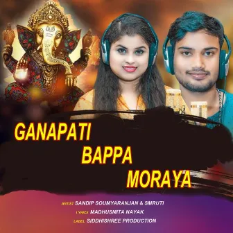 Ganapati Bappa Moraya by 