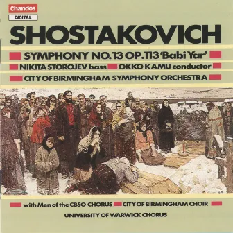 Shostakovich: Symphony No. 13, Op. 113, 