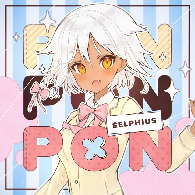 PONPONPON