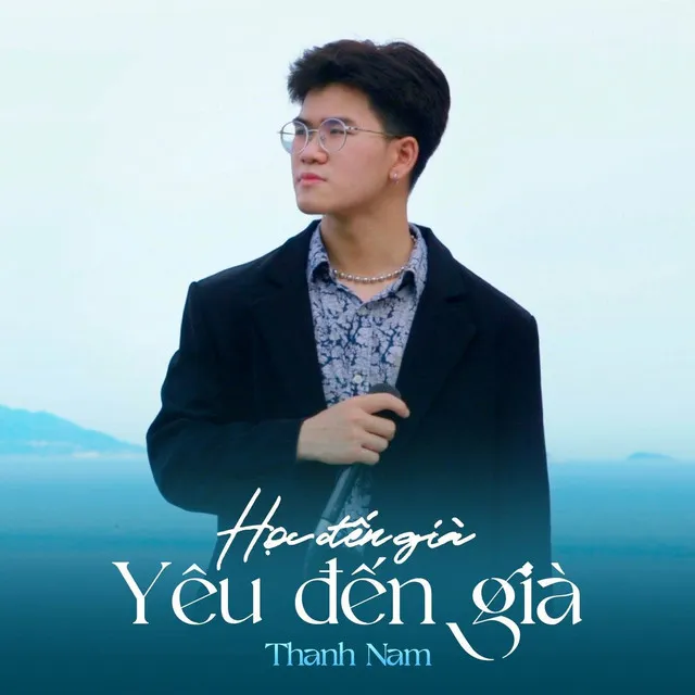 Học Đến Già Yêu Đến Già (Instrumental)