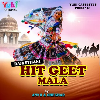 Rajasthani Hit Geet Mala by Shekhar