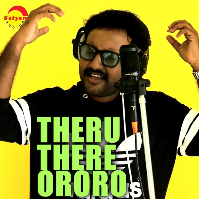 Theru There Ororo - Cover Version