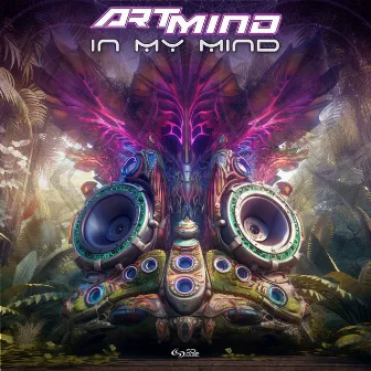 In My Mind by Artmind