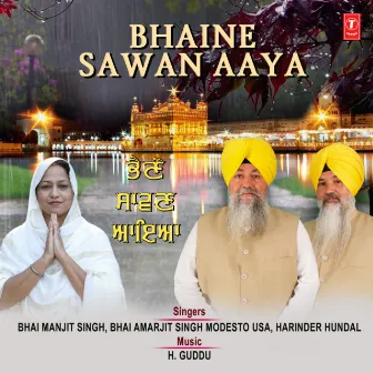 Bhaine Sawan Aaya by 