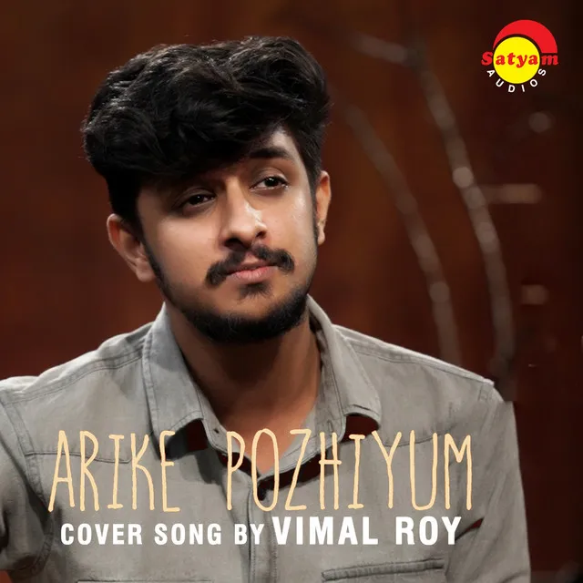 Arike Pozhiyum - Recreated Version