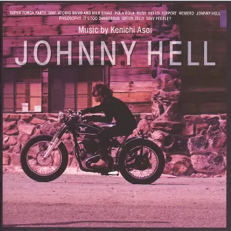 Johnny Hell by Kenichi Asai