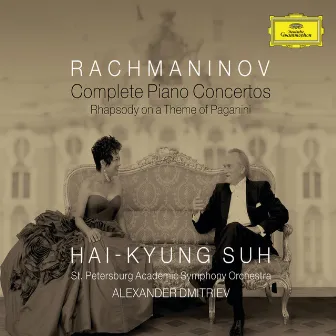 Rachmaninov: Complete Piano Concertos by Academic Symphony Orchestra Of The St. Petersburg Philharmonic