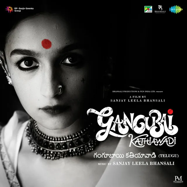 Gangubai Kathiawadi (Original Motion Picture Soundtrack)