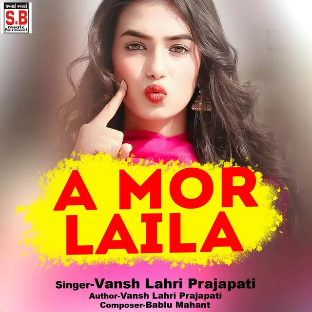 A Mor Laila